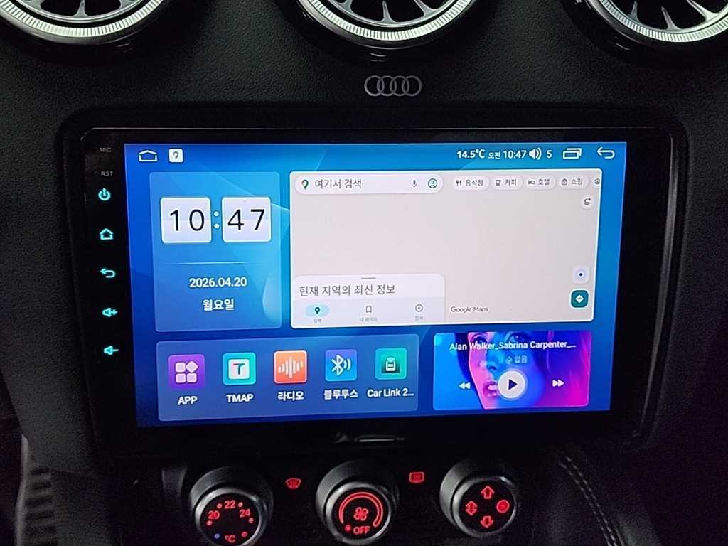 Audi TT 2012 Blanco - Importación desde Corea - HF Imports Iquique - Foto 13