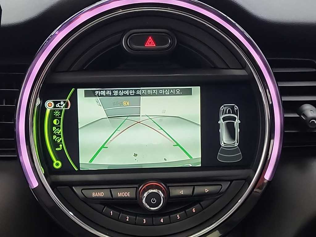 Mini Cooper 2016 Verde - Importación desde Corea - HF Imports Iquique - Foto 15