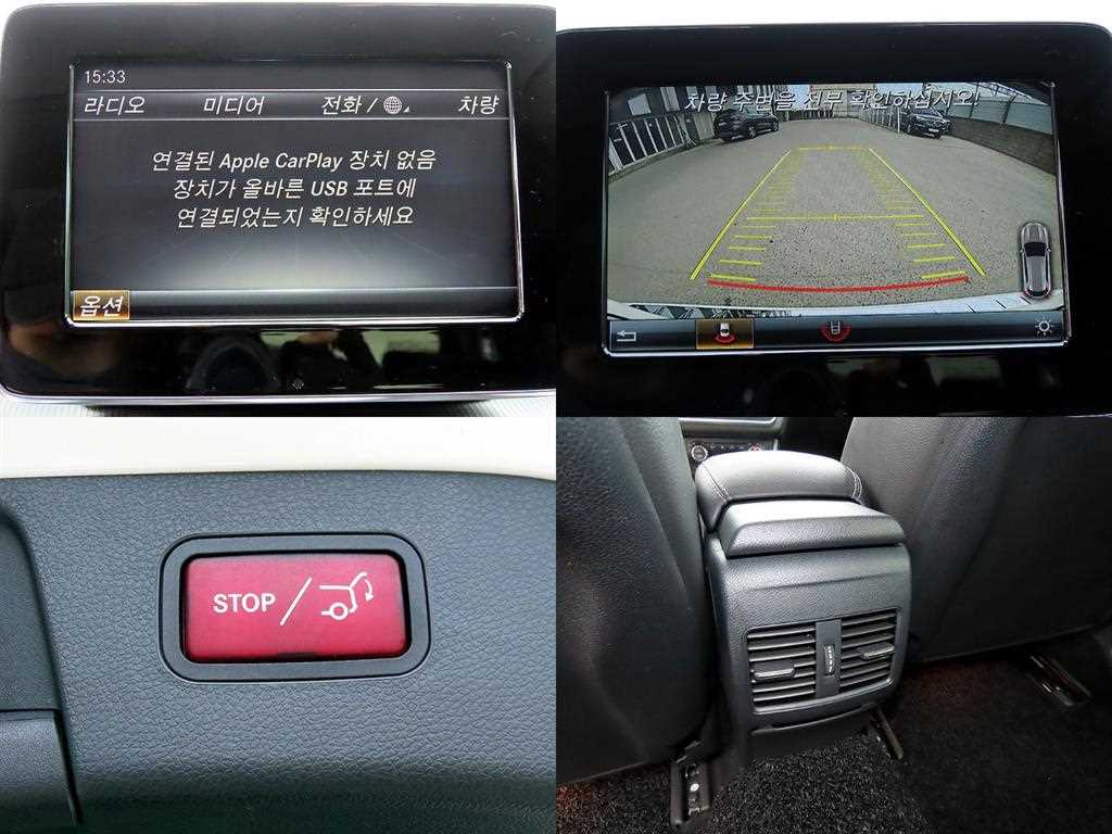 Mercedes Benz GLA Class 2017 Blanco - Importación desde Corea - HF Imports Iquique - Foto 18