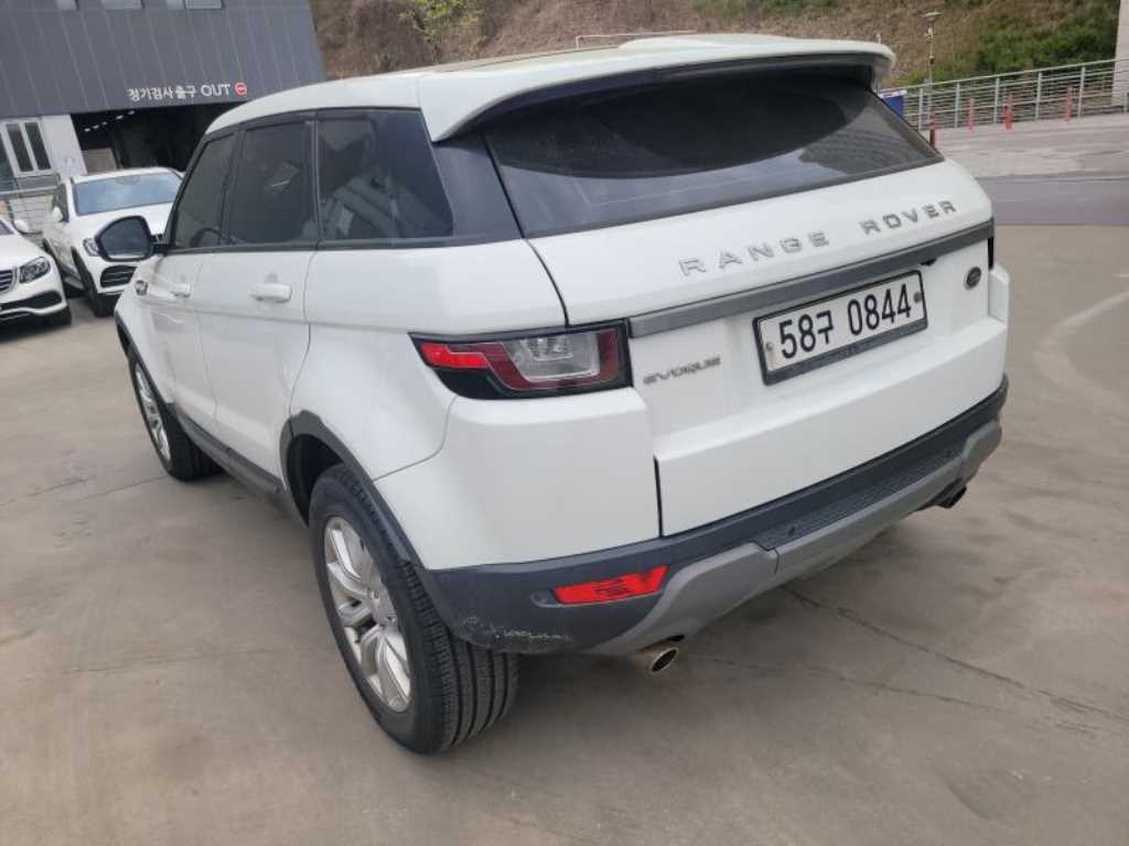 Land Rover Range Rover Bike - Vista 3