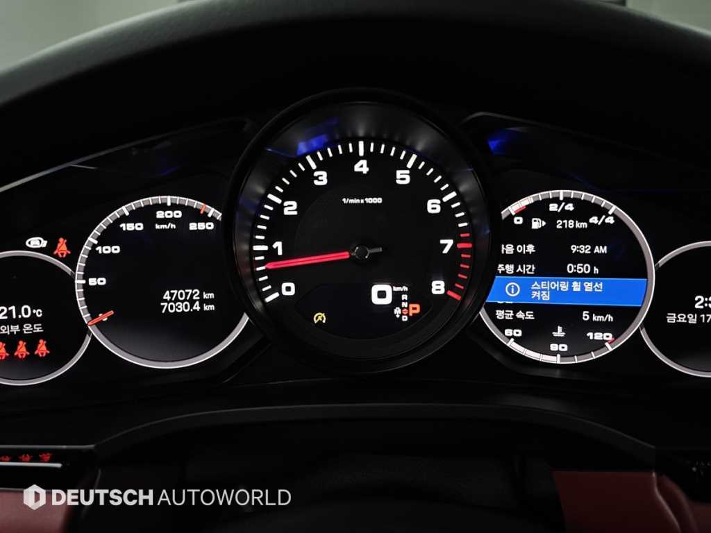 Porsche Cayenne - Vista 8