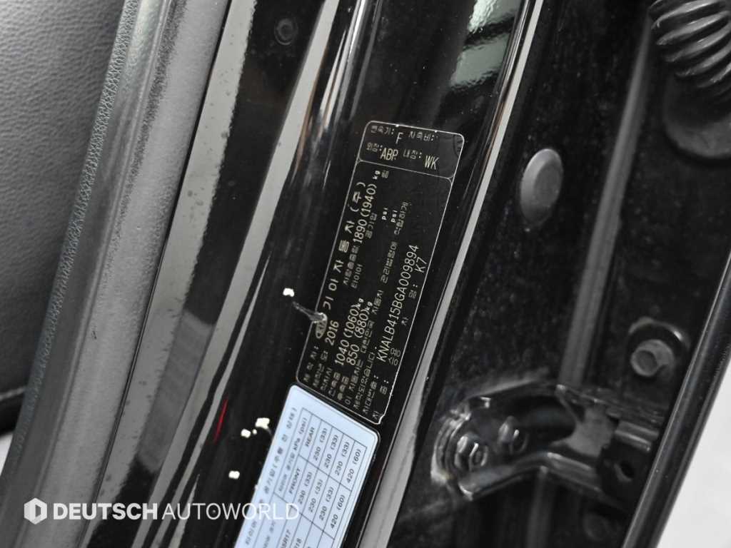 KIA K7 2016 Negro - Importación desde Corea - HF Imports Iquique - Foto 20
