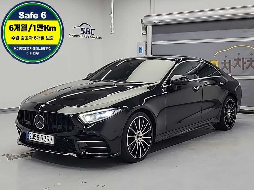 Mercedes Benz CLS Class 2019 Negro - Importación desde Corea - HF Imports Iquique - Foto 1