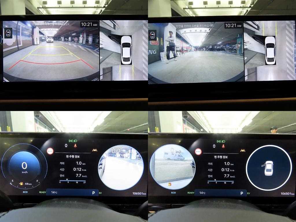 HYUNDAI Grandeur 2023 Negro - Importación desde Corea - HF Imports Iquique - Foto 17