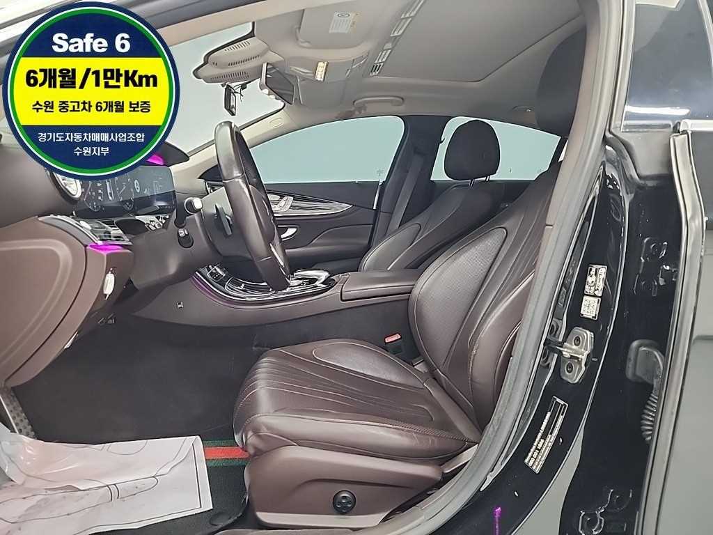 Mercedes Benz CLS Class - Vista 11