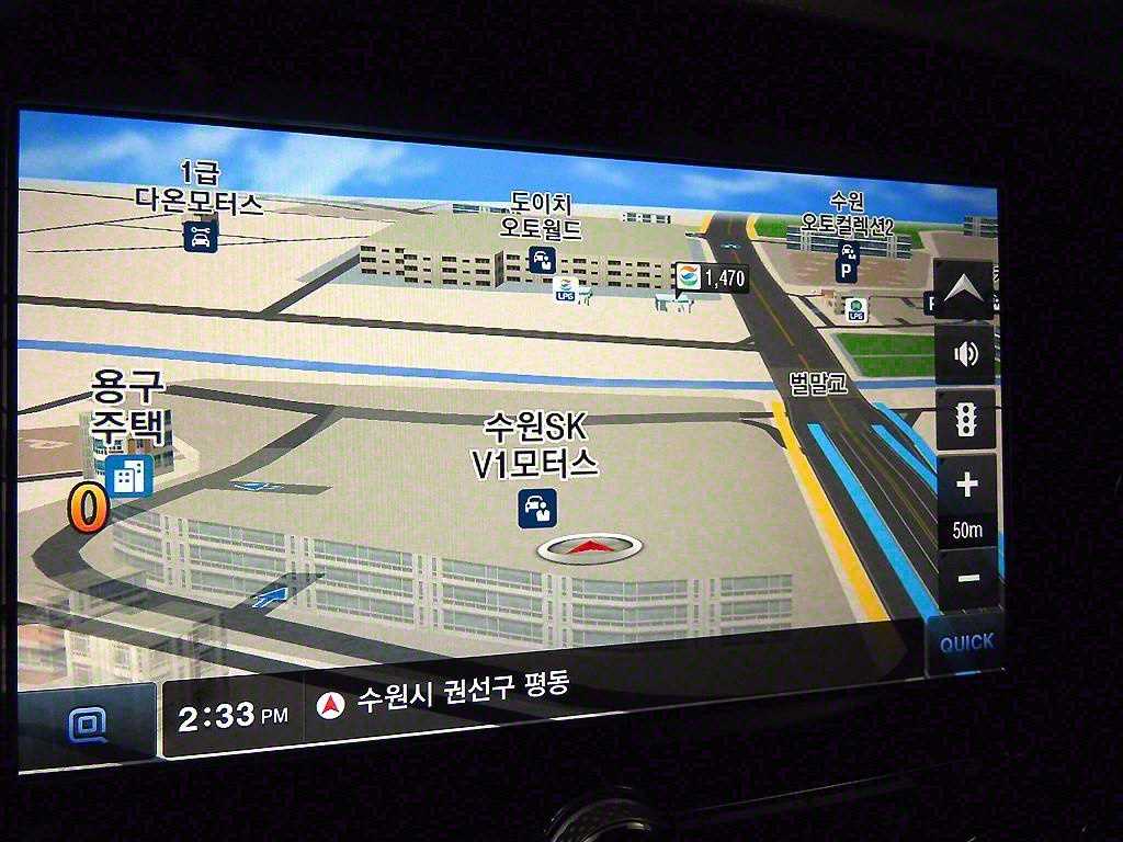 Ssangyong Rexton 2021 - Importación desde Corea - HF Imports Iquique - Foto 13