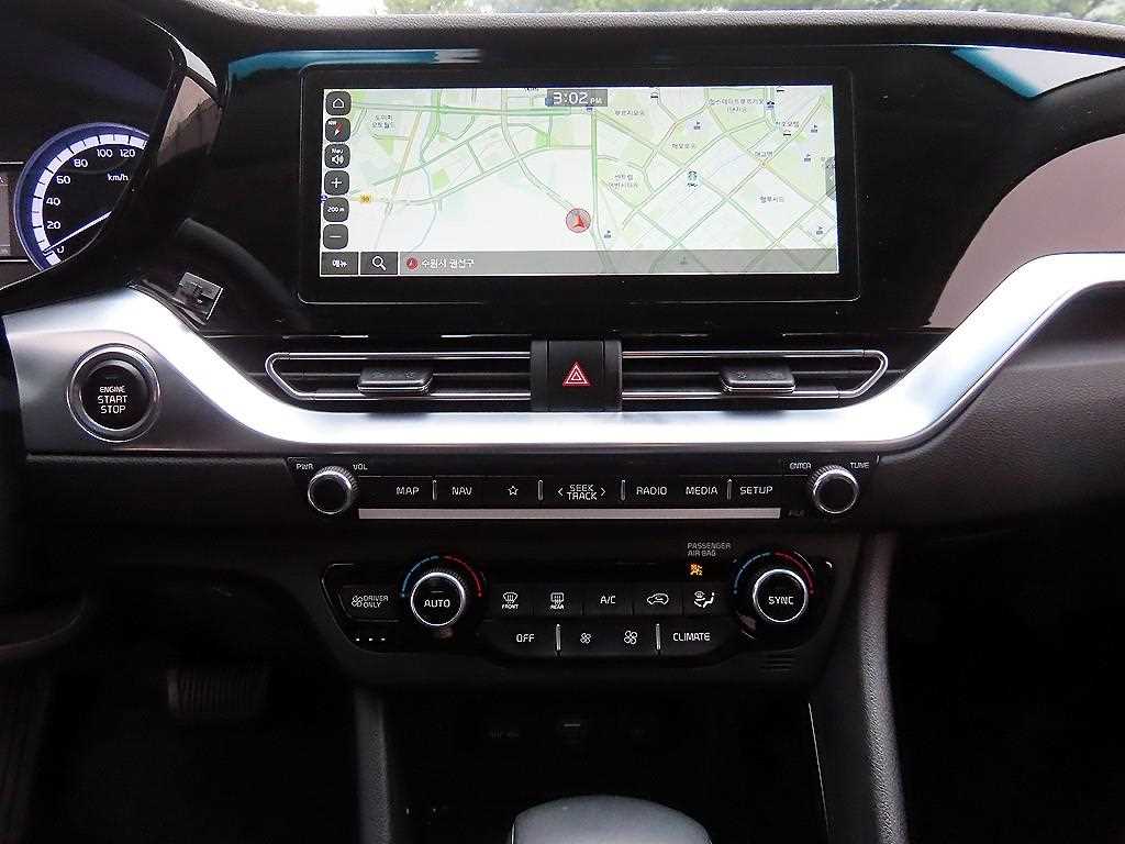 KIA Niro 2022 Blanco - Importación desde Corea - HF Imports Iquique - Foto 13