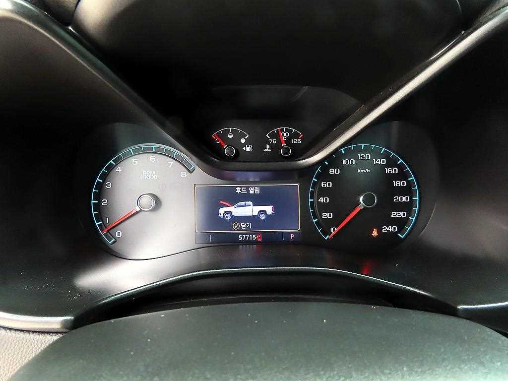 Chevrolet ?Colorado - Vista 9