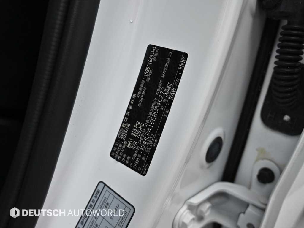 HYUNDAI Avante 2024 Blanco - Importación desde Corea - HF Imports Iquique - Foto 20