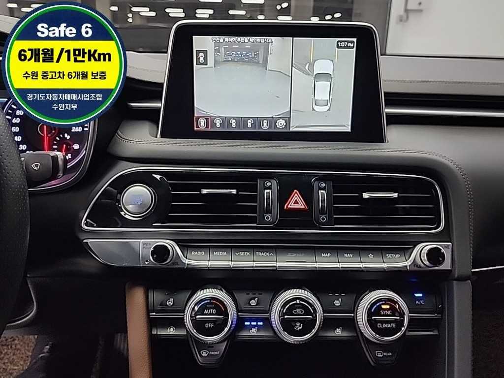 Genesis G70 - Vista 10