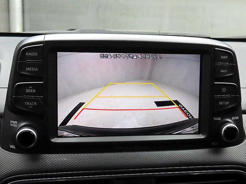 HYUNDAI Kona 2019 - Importación desde Corea - HF Imports Iquique - Foto 15