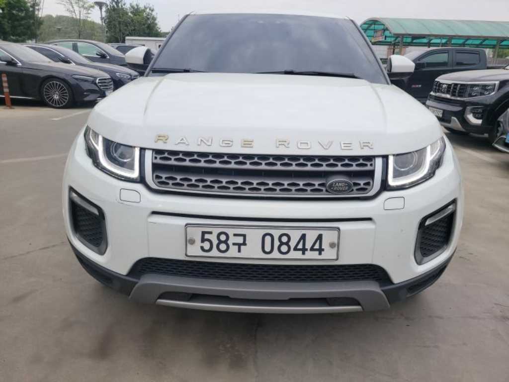 Land Rover Range Rover Bike 2016 Blanco - Importación desde Corea - HF Imports Iquique - Foto 1