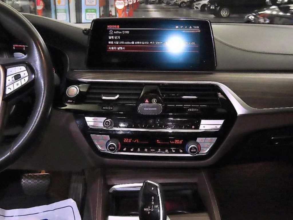 BMW 5 Series - Vista 11