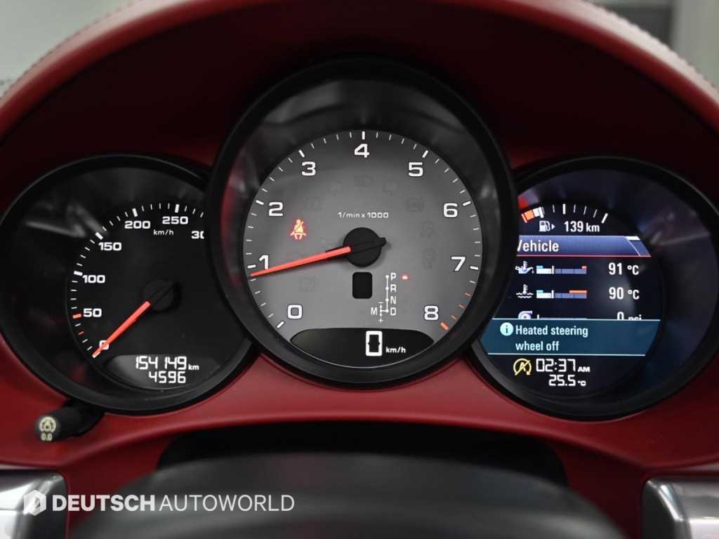 Porsche Baxter - Vista 8