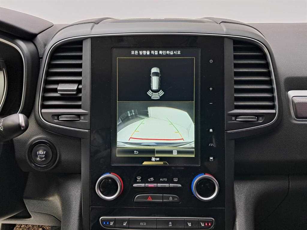 SAMSUNG QM6 - Vista 10