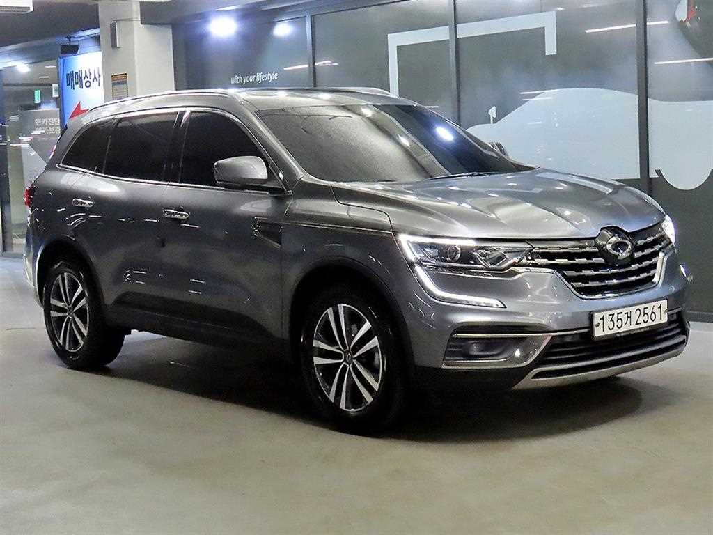 SAMSUNG QM6 2020 Gris - Importación desde Corea - HF Imports Iquique - Foto 1