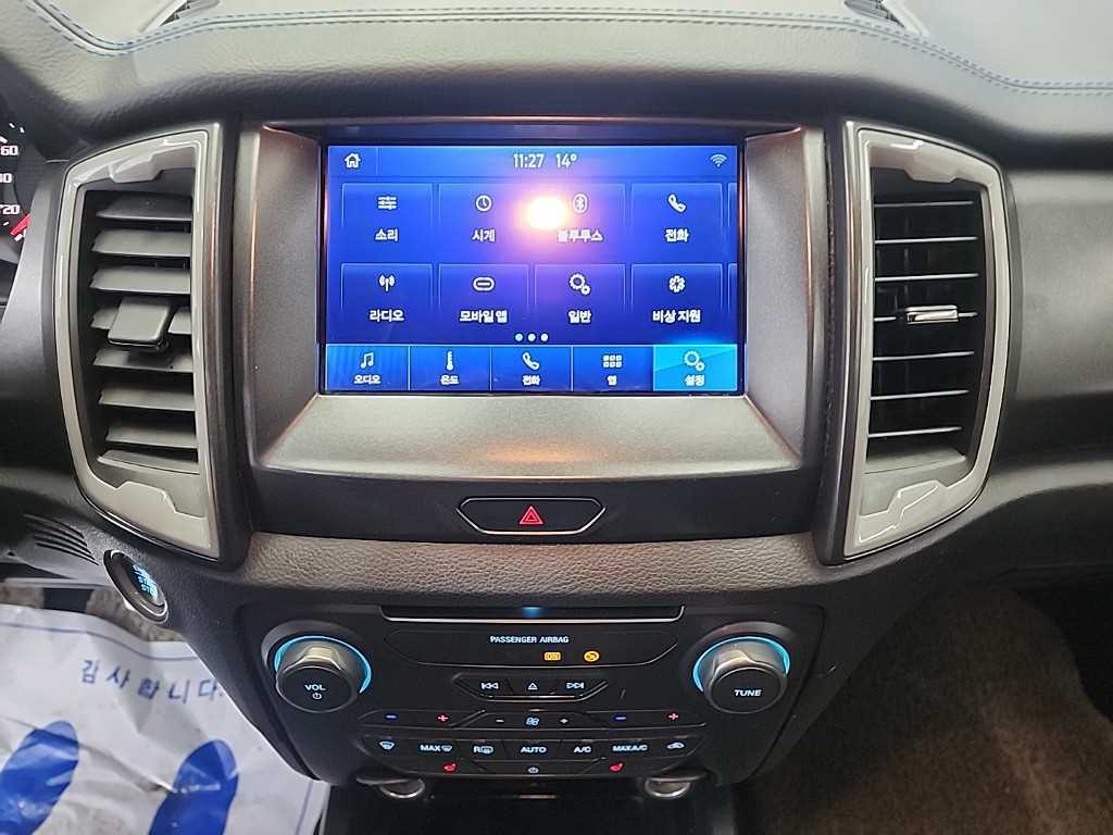 Ford Ranger - Vista 10