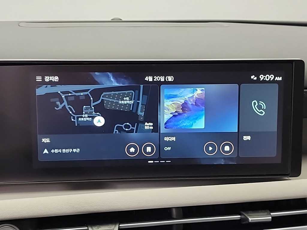 HYUNDAI Tucson 2025 Gris - Importación desde Corea - HF Imports Iquique - Foto 13