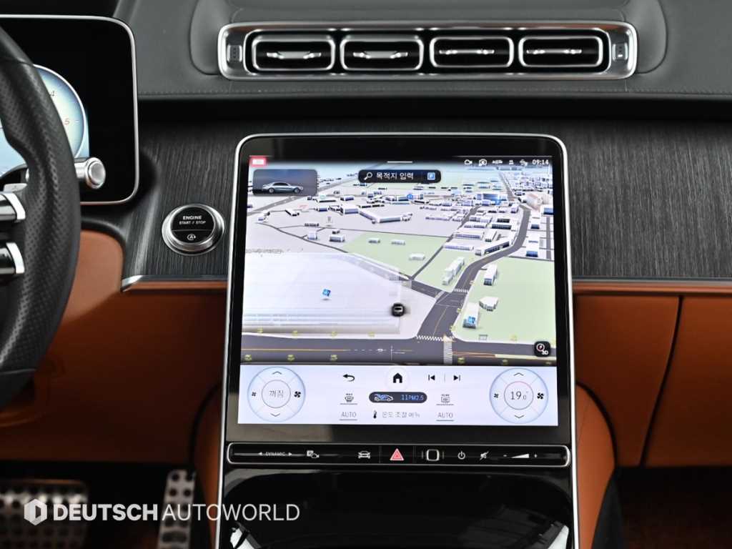 Mercedes Benz S Class 2022 Blanco - Importación desde Corea - HF Imports Iquique - Foto 14