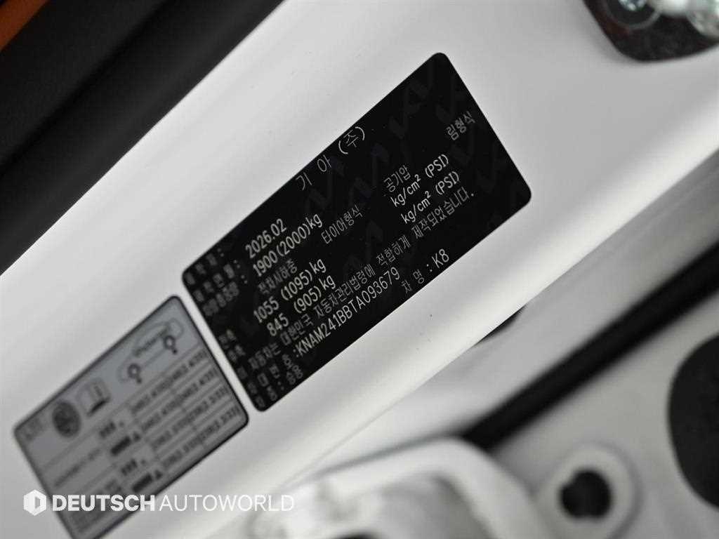 KIA K8 2026 Blanco - Importación desde Corea - HF Imports Iquique - Foto 20