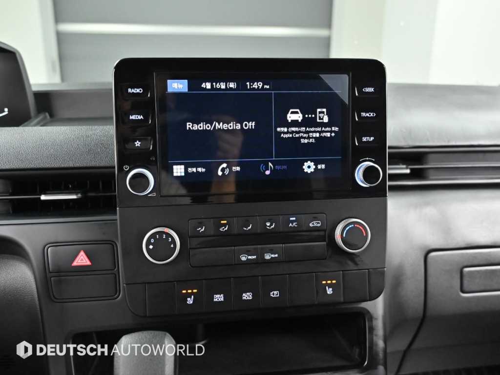 HYUNDAI Staria 2024 Plateado - Importación desde Corea - HF Imports Iquique - Foto 14