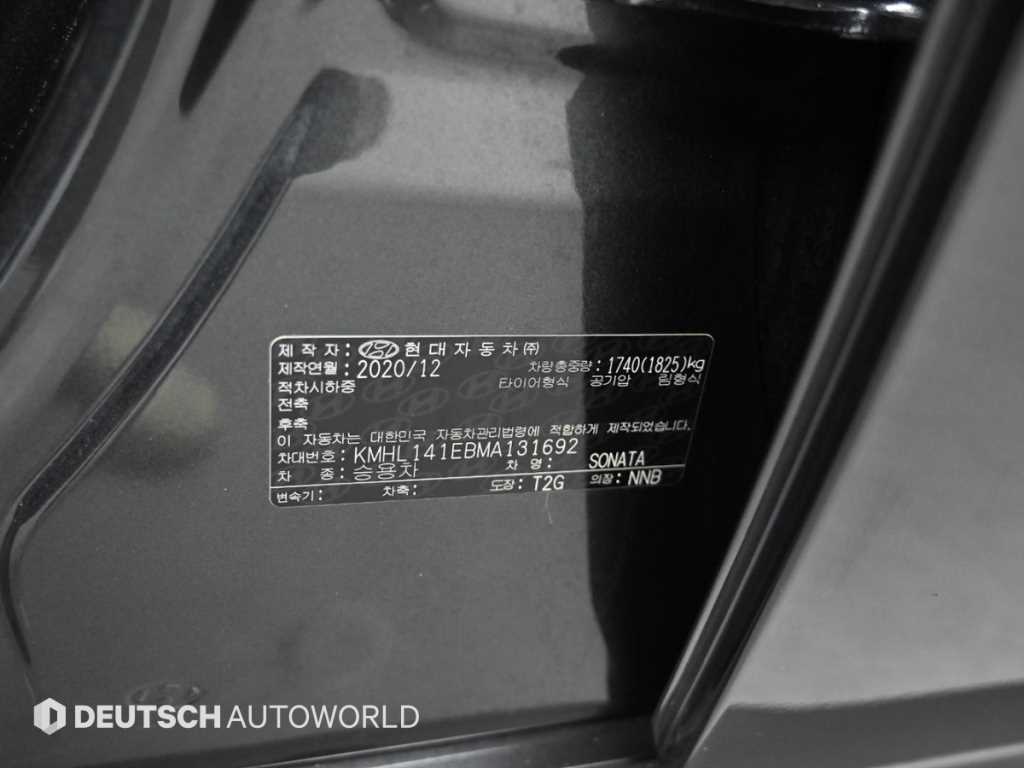 HYUNDAI Sonata 2021 Gris - Importación desde Corea - HF Imports Iquique - Foto 20