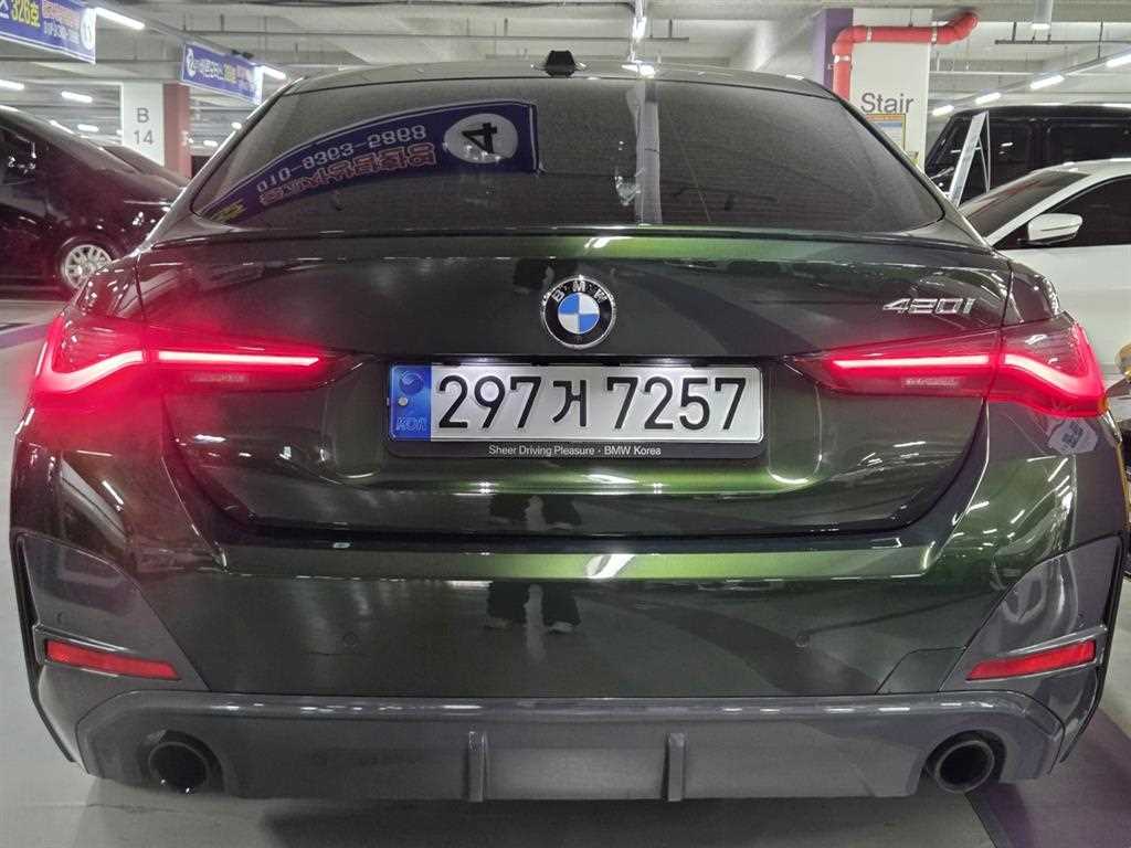 BMW 4 Series - Vista 5