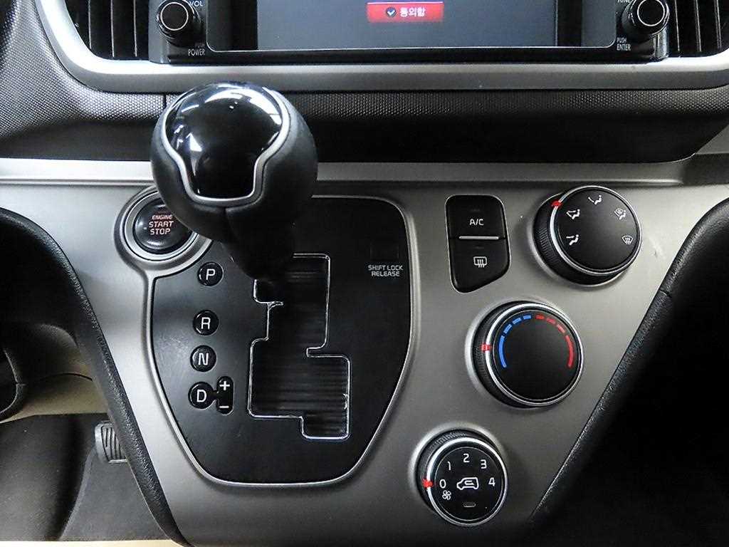 KIA Ray - Vista 10