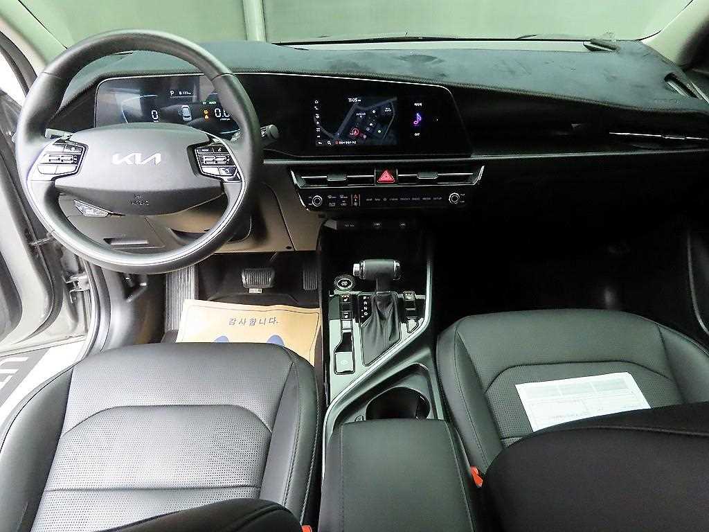 KIA Niro - Vista 7