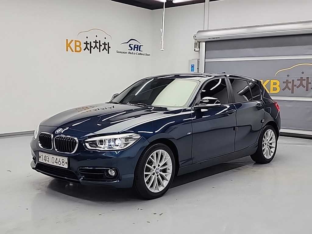 BMW 1 series 2016 Azul - Importación desde Corea - HF Imports Iquique - Foto 1