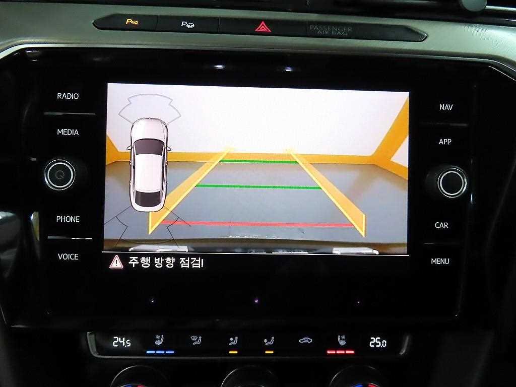 Volkswagen Arteon 2020 Negro - Importación desde Corea - HF Imports Iquique - Foto 14