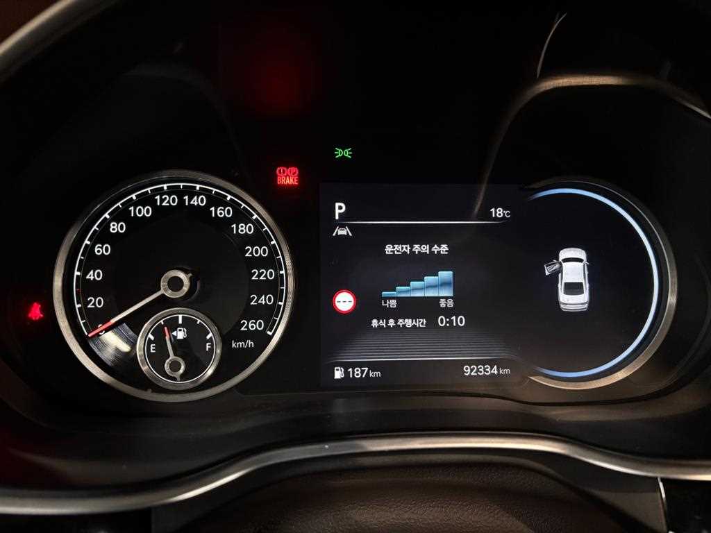 Genesis G80 - Vista 6
