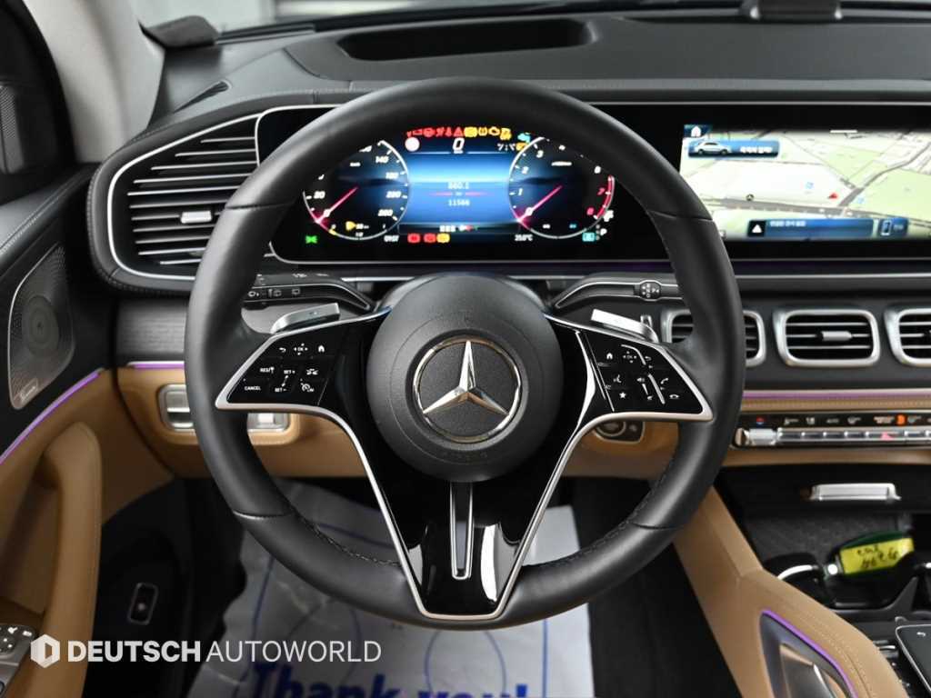 Mercedes Benz GLE Class 2025 Gris - Importación desde Corea - HF Imports Iquique - Foto 13