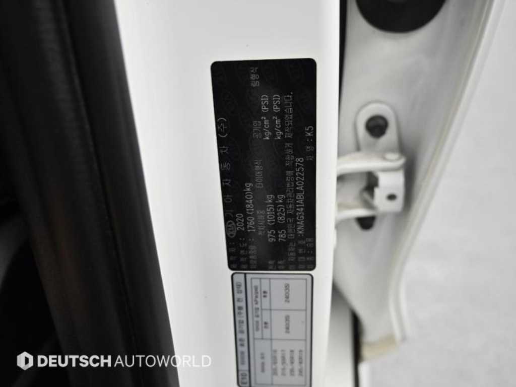 KIA K5 2020 - Importación desde Corea - HF Imports Iquique - Foto 20