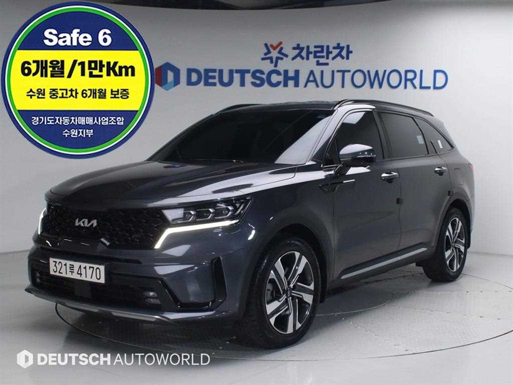 KIA Sorento 2023 Gris - Importación desde Corea - HF Imports Iquique - Foto 1