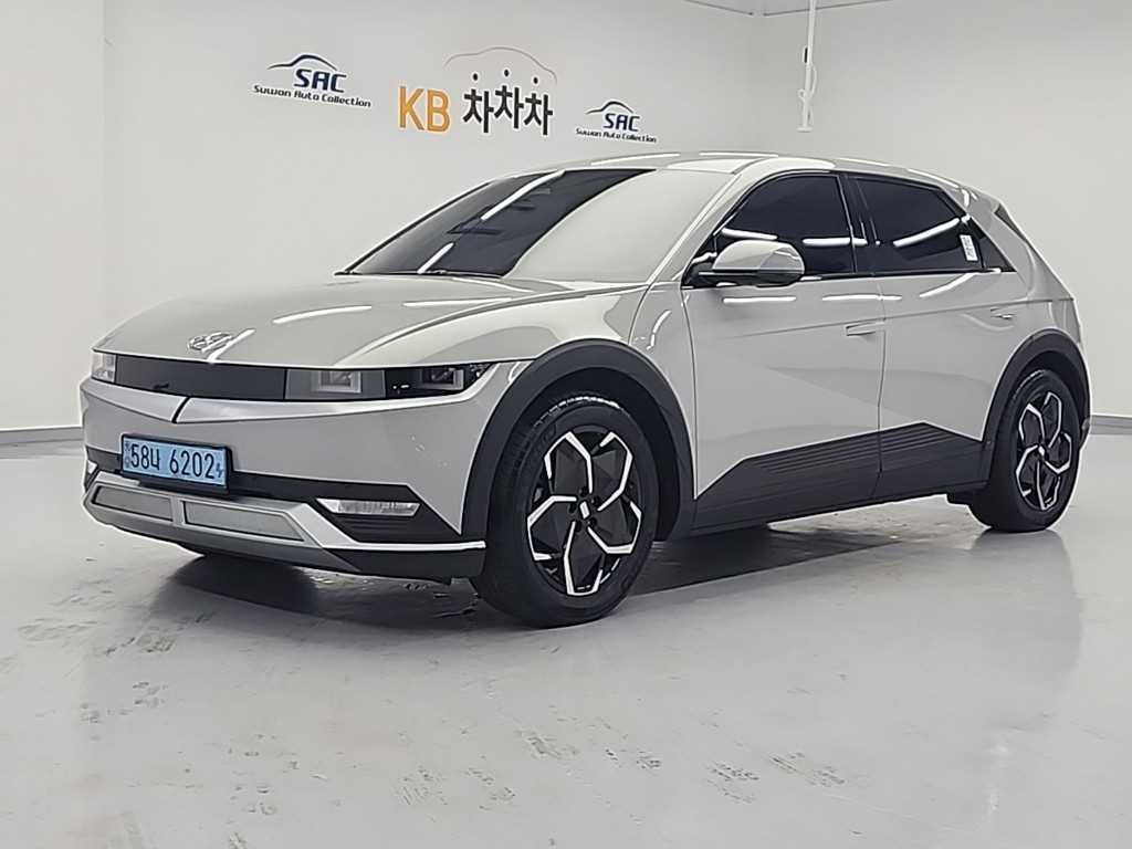 HYUNDAI Ioniq 5 2022 Gris - Importación desde Corea - HF Imports Iquique - Foto 1