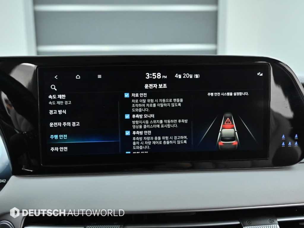 HYUNDAI Palisade 2024 Blanco - Importación desde Corea - HF Imports Iquique - Foto 17