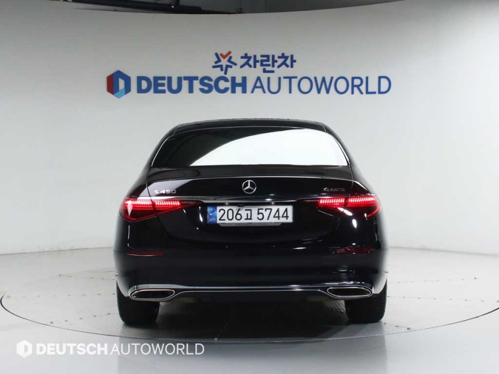 Mercedes Benz S Class - Vista 4