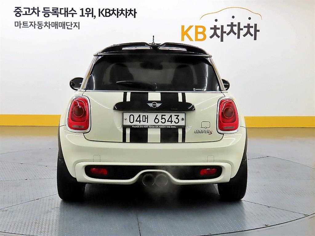 Mini Cooper - Vista 3