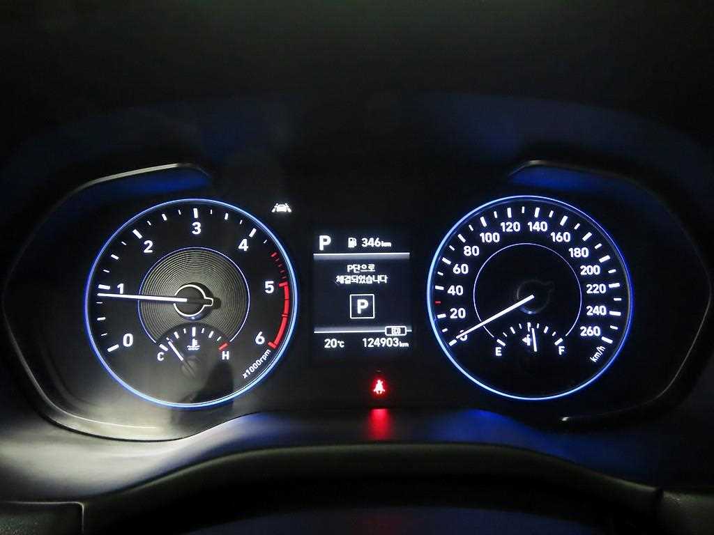 HYUNDAI Palisade - Vista 5