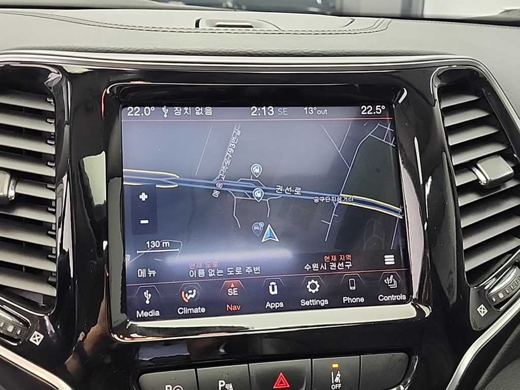 Jeep Cherokee 2021 Blanco - Importación desde Corea - HF Imports Iquique - Foto 14