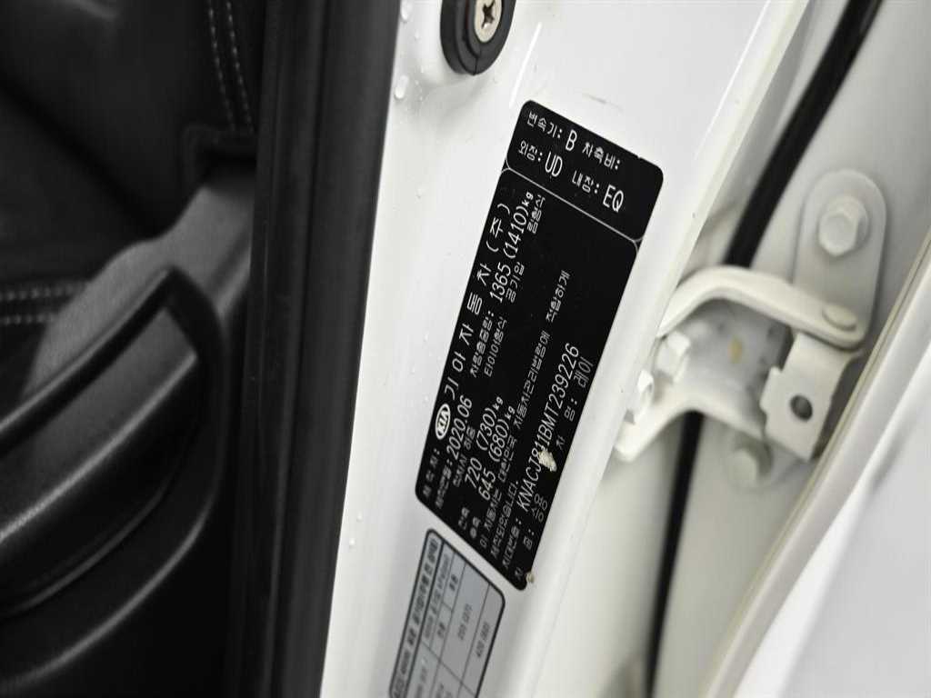 KIA Ray 2021 Blanco - Importación desde Corea - HF Imports Iquique - Foto 20