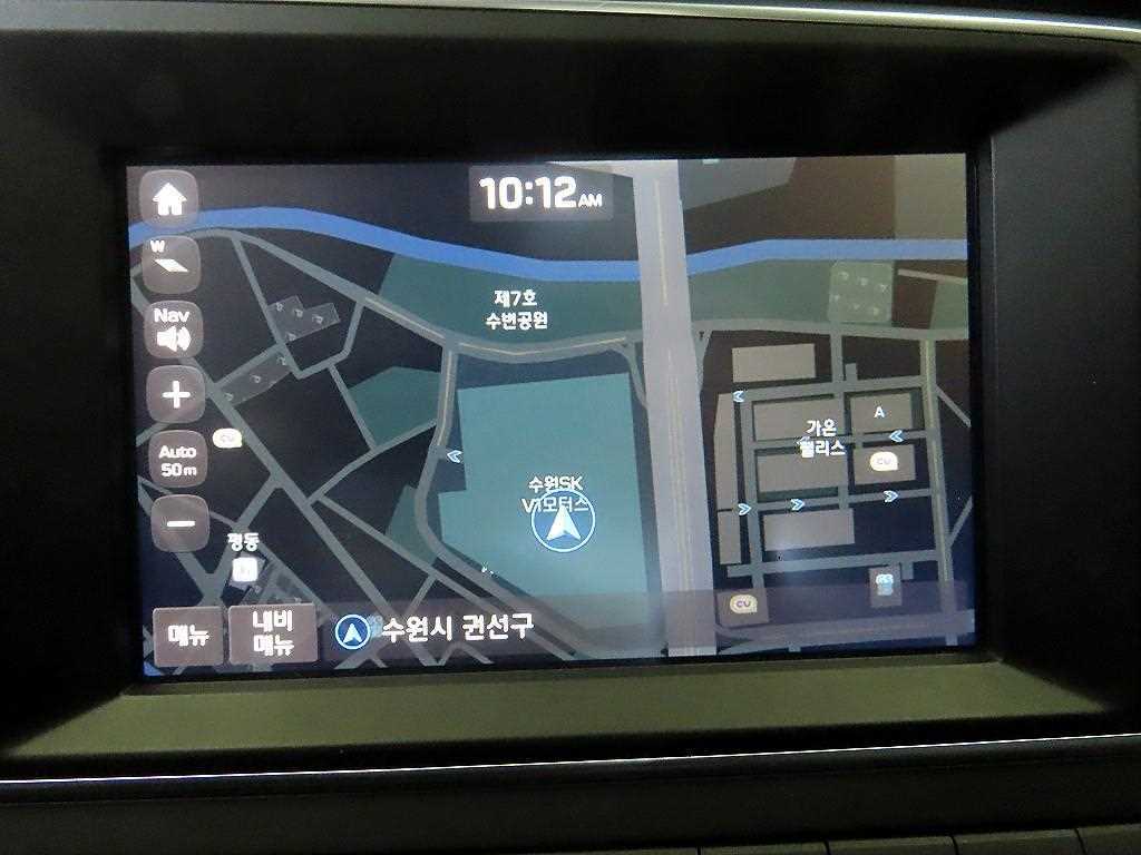 HYUNDAI Avante 2016 Blanco - Importación desde Corea - HF Imports Iquique - Foto 15