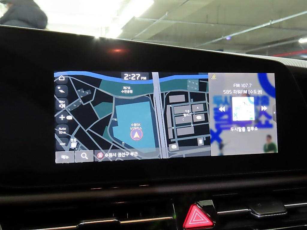 KIA Niro 2022 Blanco - Importación desde Corea - HF Imports Iquique - Foto 13