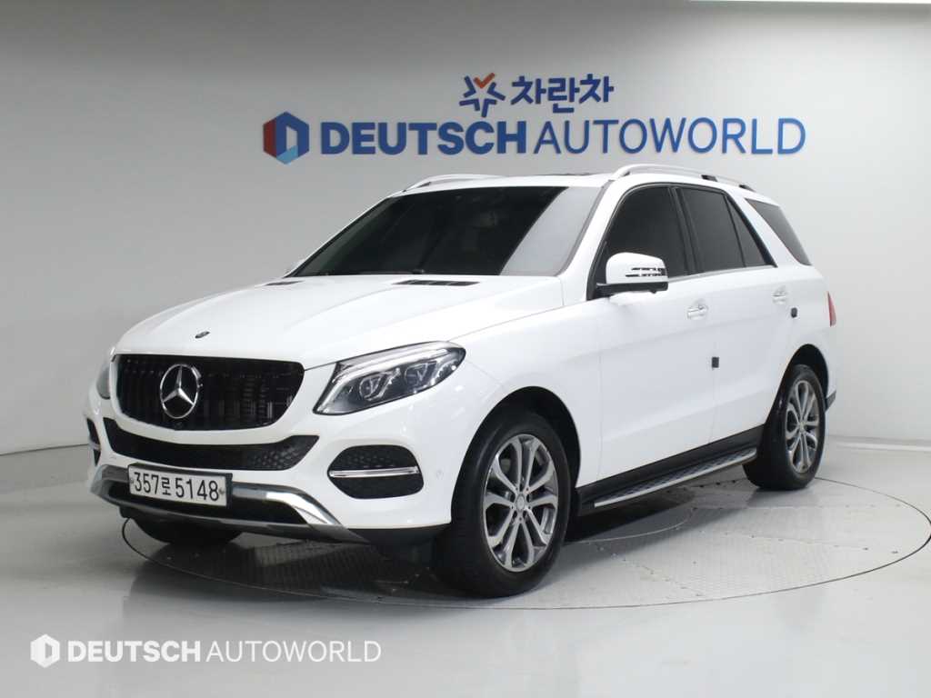 Mercedes Benz GLE Class 2016 Blanco - Importación desde Corea - HF Imports Iquique - Foto 1