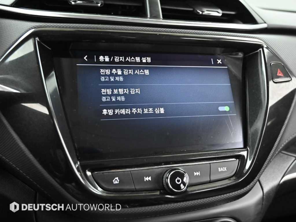 Chevrolet Trail Blazer 2023 Gris - Importación desde Corea - HF Imports Iquique - Foto 17