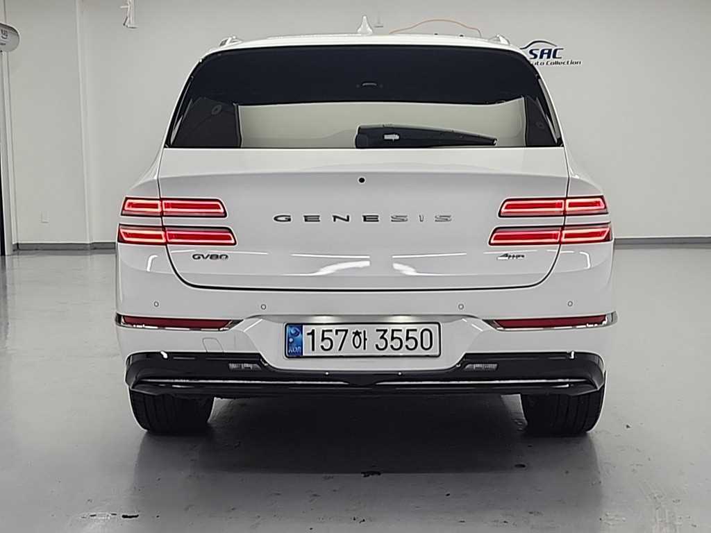 Genesis GV80 - Vista 3