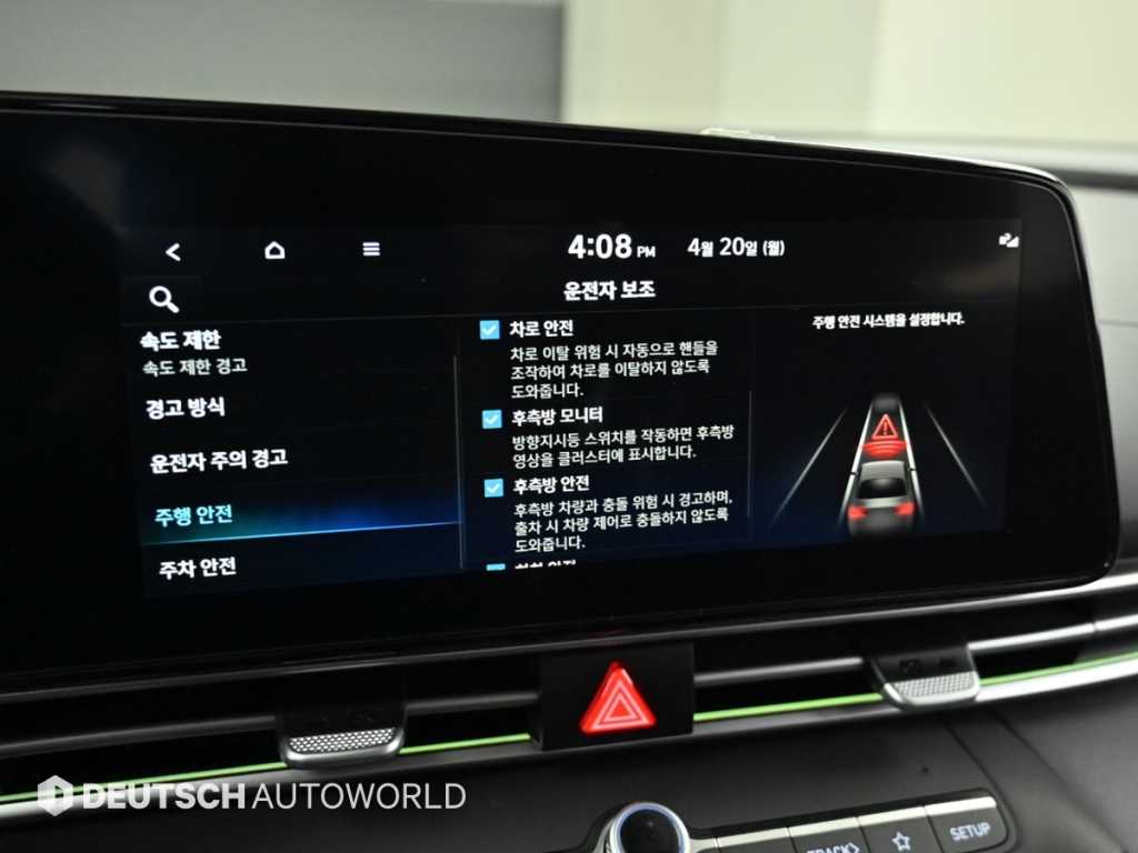 HYUNDAI Avante 2024 Blanco - Importación desde Corea - HF Imports Iquique - Foto 17