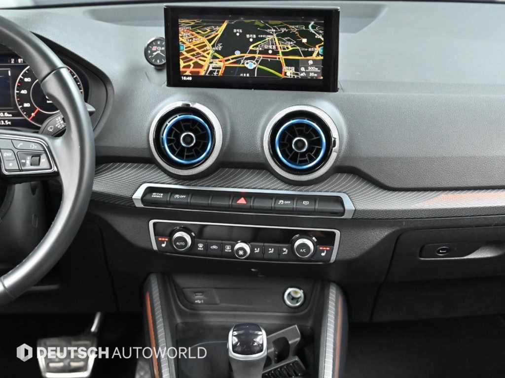 Audi Q2 2023 Azul - Importación desde Corea - HF Imports Iquique - Foto 14