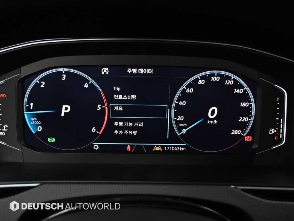 Volkswagen Arteon - Vista 8